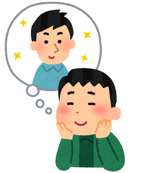 画像 ジャニーズがオッサンと並んだ結果wwwwwwwwwwwwwwwwwwwwww 画像 ジャニーズがオッサンと並んだ結果wwwwwwwwwwwwwwwwwwwwww