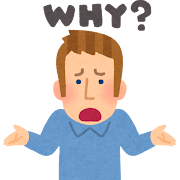 pose_english_why_man