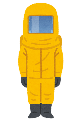 radioactivity_bougofufku_yellow