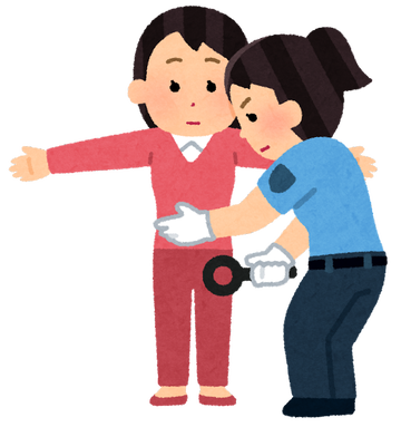 security_body_check_woman