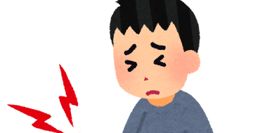 kansetsutsuu_hiza