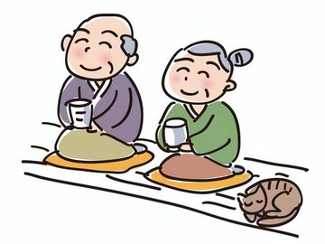 94d12aad164ad86f0801cc9eb74ac38b_t