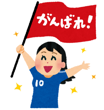 soccer_supporter_woman