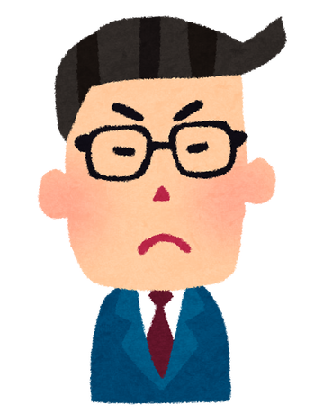 business02_angry
