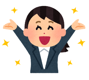 pose_happy_businesswoman_banzai