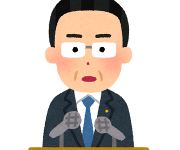 seiji_souridaijin_kaiken3