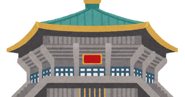 landmark_nihon_budoukan