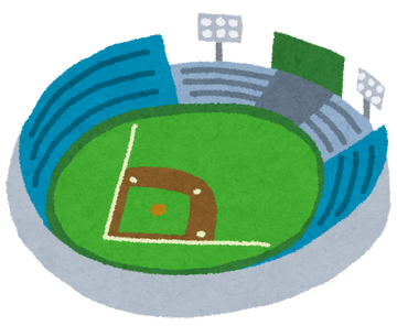 baseball_stadium