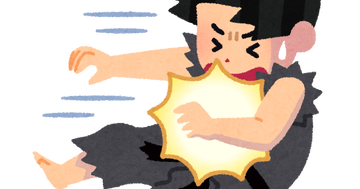 energy_ha_kurau