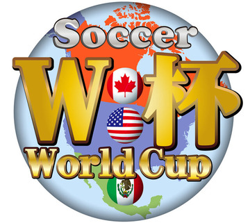長嶋一茂、サッカーW杯チケット高騰で怒り「FIFAの会長のつるっぱげ、嫌いなんだよ」「どうしようもないね、あの禿ちゃびん」のサムネイル
