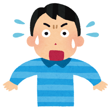 pose_shock_man