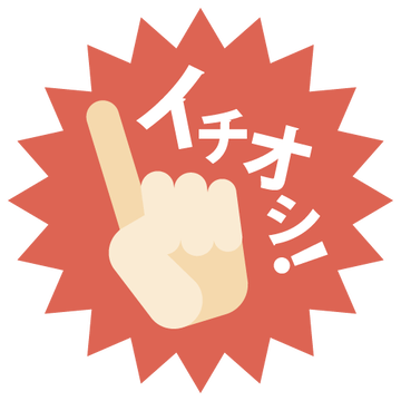 symbol052