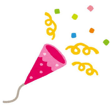 party_cracker_kamifubuki