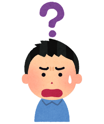 question_head_gakuzen_boy