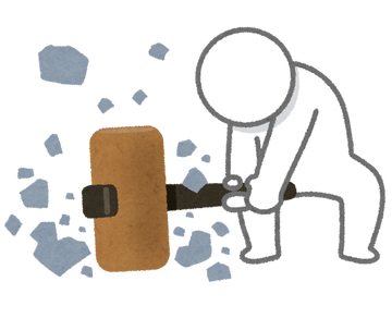 figure_break_hammer