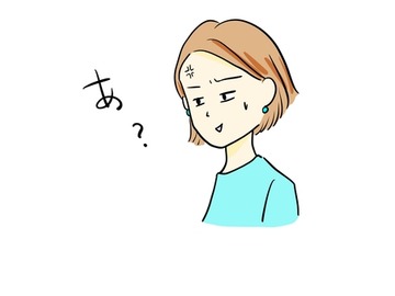 9a2d079702db177f9ca020e9bfe3eafe_t