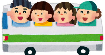 ryokou_bus