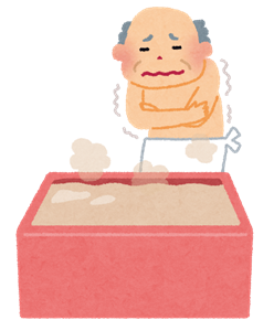 加藤茶嫁（36）「茶（81）は熱い風呂が好きだが禁止してる。ぬるい風呂にゆっくり入れてる」