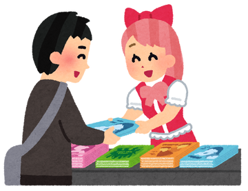 doujinshi_sokubai