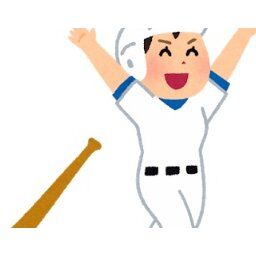海外「マジ神！」大谷選手が持っていた野球以外の最強パワーに海外がびっくり仰天