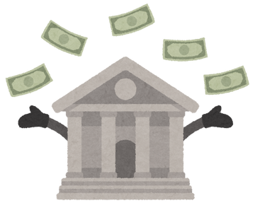 money_kinyu_kanwa