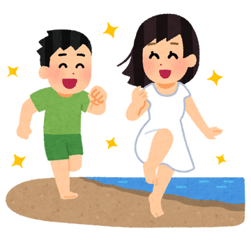 seisyun_hamabe_oikakekko_couple