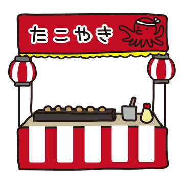 yatai_takoyaki