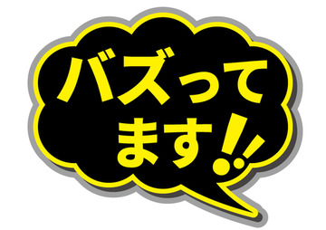 cf8a1ad33883a981073ae88c1167a2aa_t