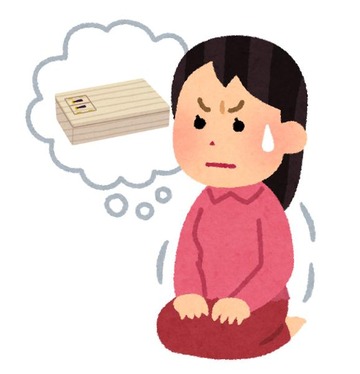 d102d9494a745b38e432a0811b58d18f_600