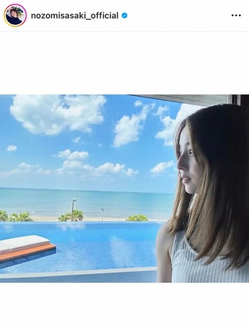 screenshot.3