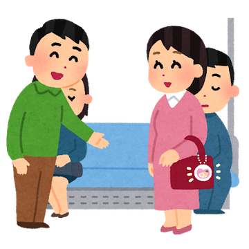 train_yuzuru_ninpu_mark