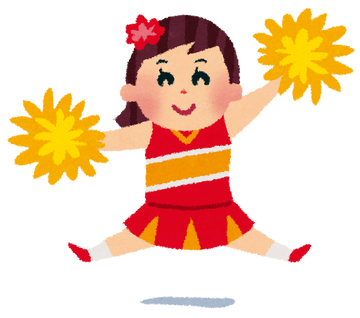 cheerleader