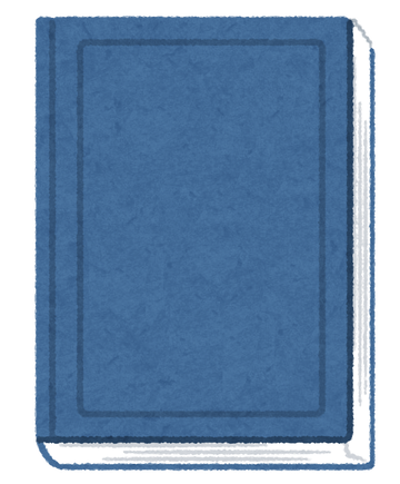 book_hardcover