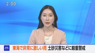 【画像】 NHKの女子アナさん、顔がテカテカすぎるｗｗｗｗｗ