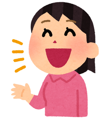 最近のアイドルさん、普通にいい女過ぎる