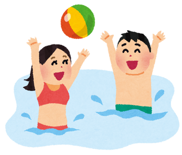 pool_ball