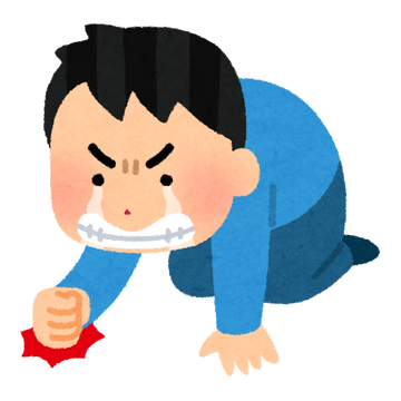 pose_kuyashii_man