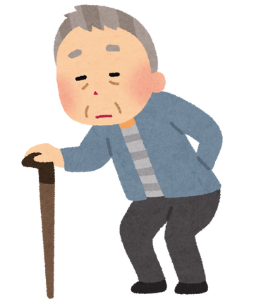 koshi_magari_ojiisan