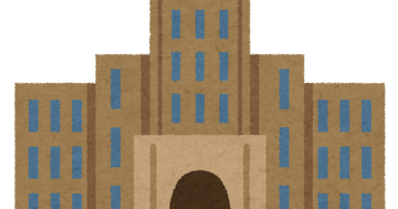 daigaku_toudai
