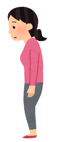 shisei_woman_bad