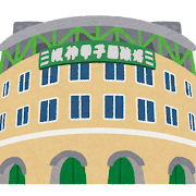 baseball_koushien_kyujou_tsuta_nashi