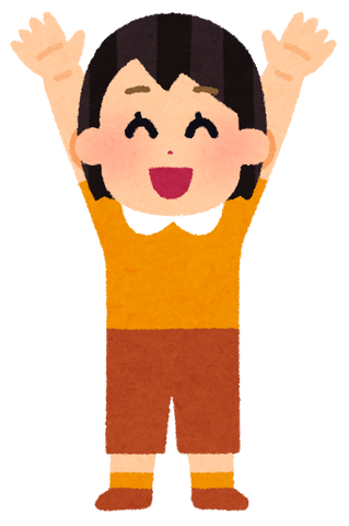 banzai_kids_girl1