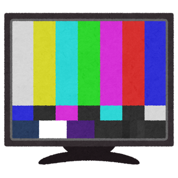 tv_colorbar