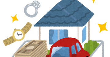 money_zaisan