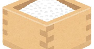 food_kome_masu