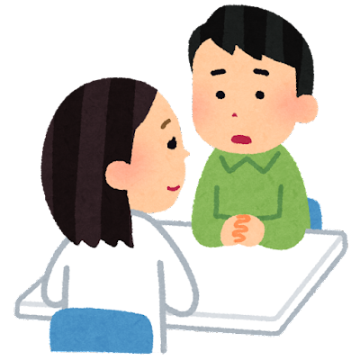 心療内科「結局のところ働くことが嫌で逃げてるだけですよね」僕「へ？」→結果ｗｗｗ