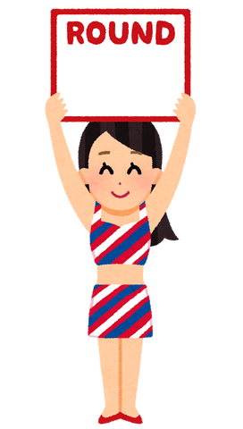 job_round_girl