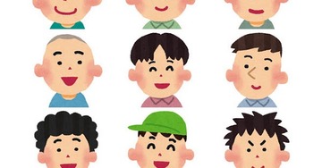thumbnail_boy