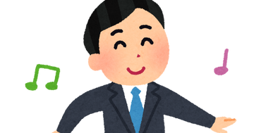 skip_businessman