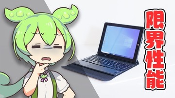 hq720